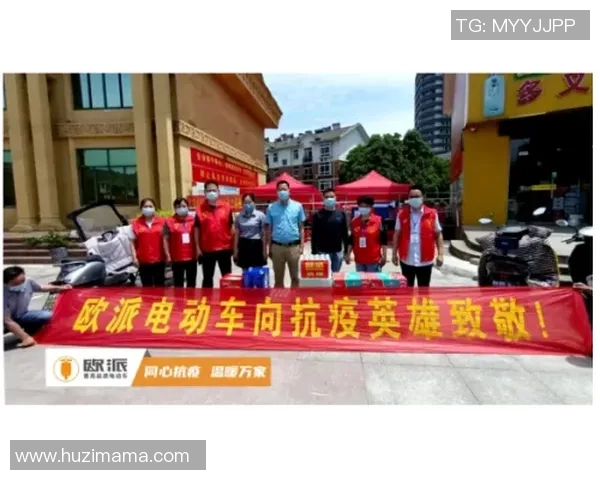 姚明行程码引发关注助力疫情防控与公众安全的双重保障