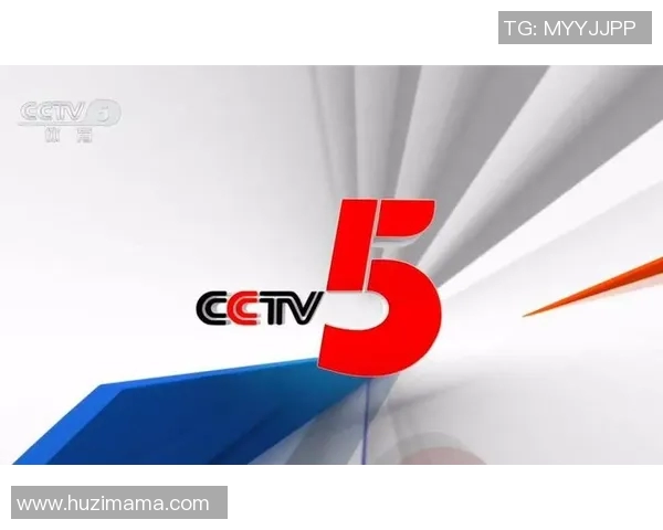 郑钧与姚明的跨界合作如何推动中国音乐与体育的融合发展