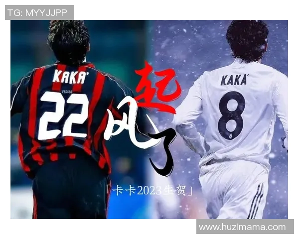 日本足球的璀璨星辰十大足球明星引领绿茵风潮