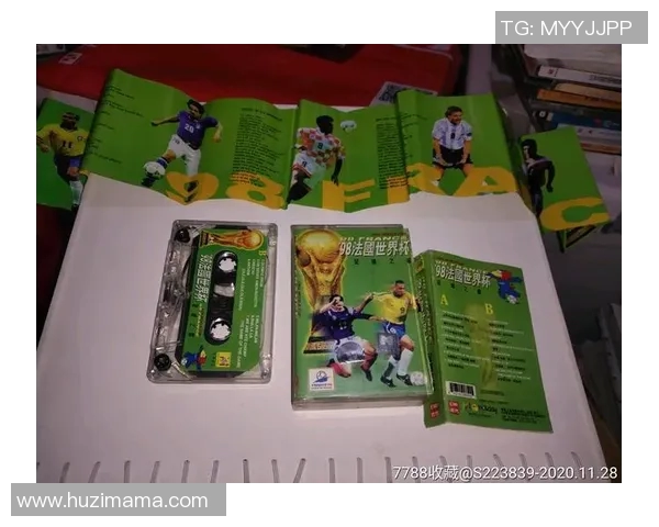 法国足球传奇人物的辉煌历程与影响力解析