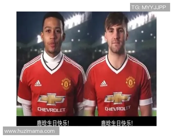 看图猜足球明星挑战赛米兰群英汇聚一堂展现球技与魅力