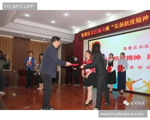 循化道伟乡的篮球明星如何在乡村振兴中展现青春风采与团队精神